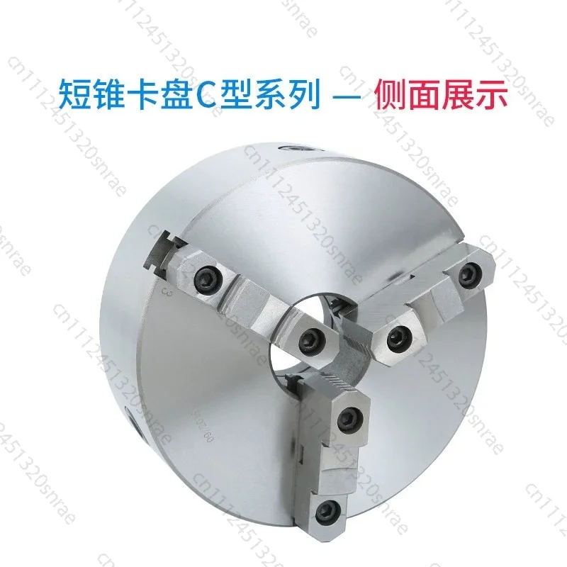 Three-jaw Self-centering Short-cone Chuck K11-250C/C6 Three-jaw Chuck with 6140