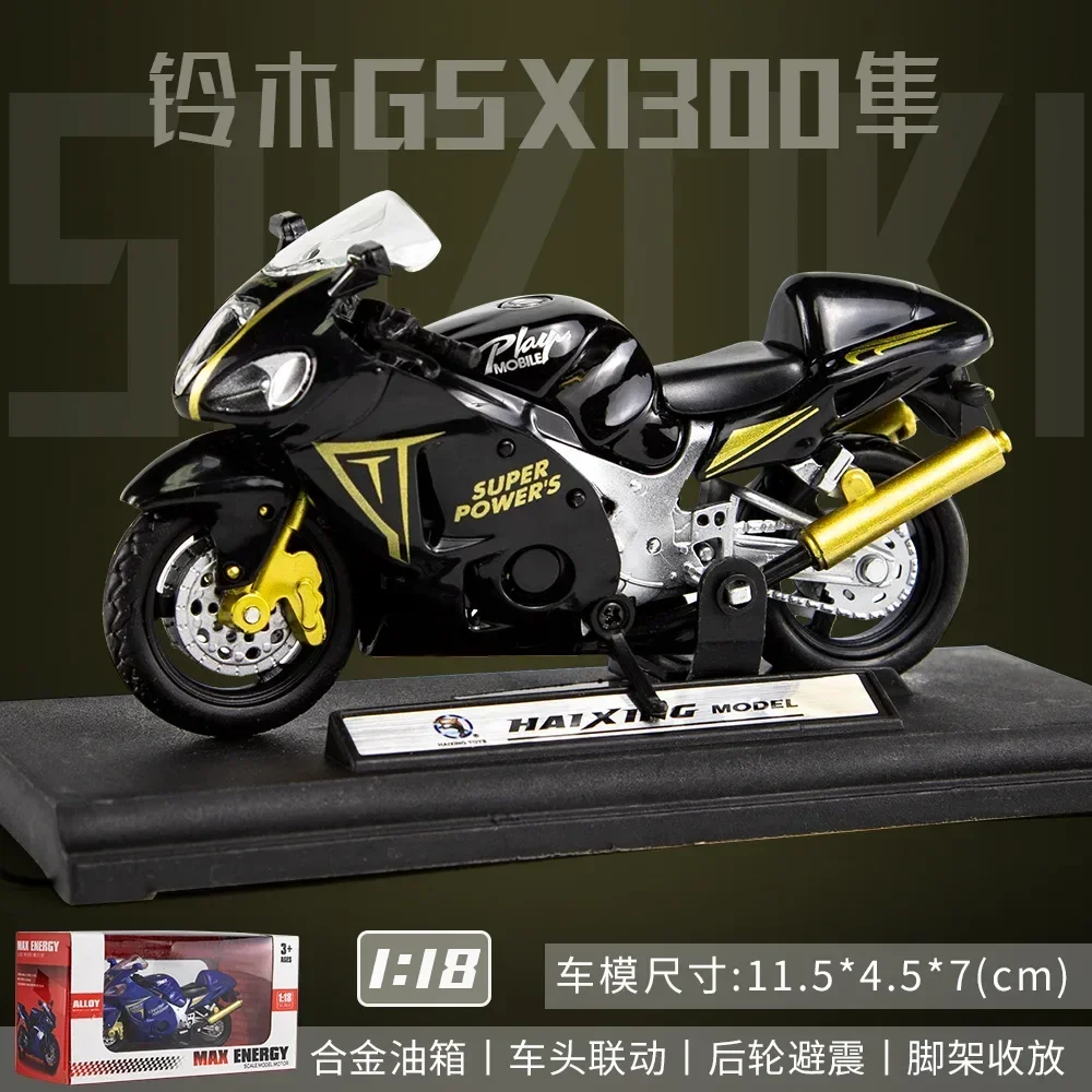 1:18 SUZUKI Hayabusa GSX1300 Magic Finger Alloy Motorcycle Model Vehicles Collectible Hobbies Motorcycle Boy Model Toys