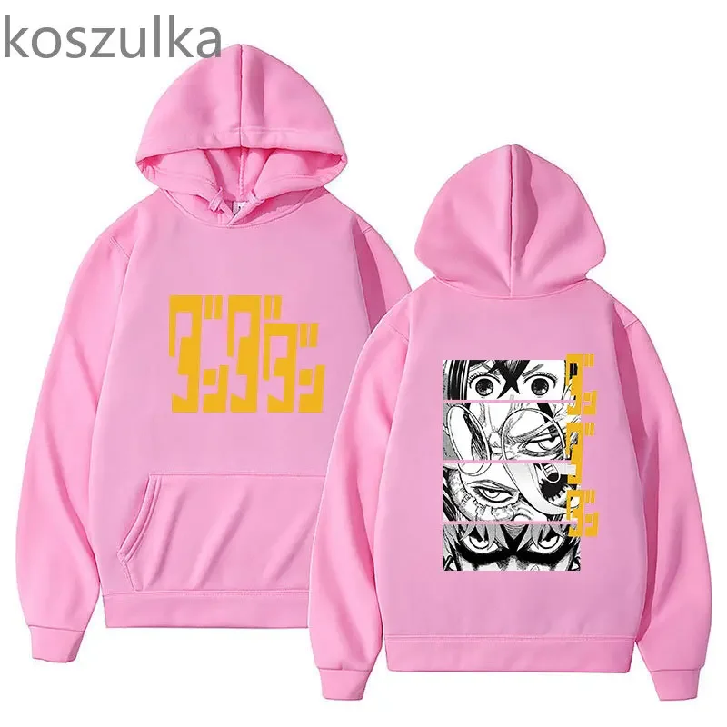 2024 Dandadan Takakura Ken Aesthetic Hoodie WOMEN Japanese Anime Long Sleeve Sweatshirt Cartoon Kawaii/Cute Harajuku Sweatwear C