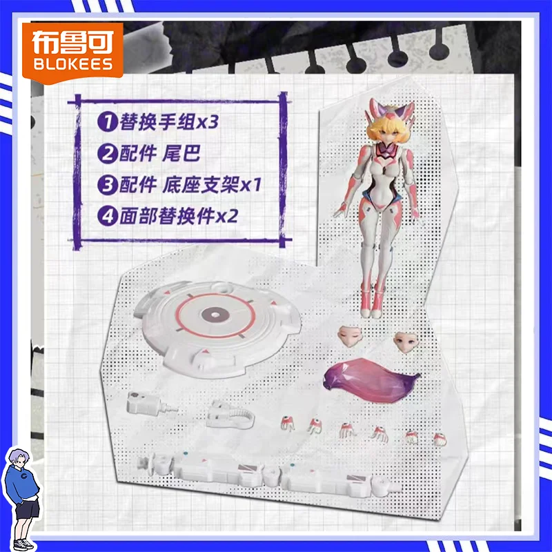

Новые фигурки Blokees Joint Name King of Glory Miracle Edition The Other Side of Time Daji, аниме-фигурки, подарок на день рождения для детей