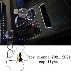 Fit for Toyota Sienna Granvia 2021 2022 2023 2024 cup light Central control lamp Interior Modification Ambient Light