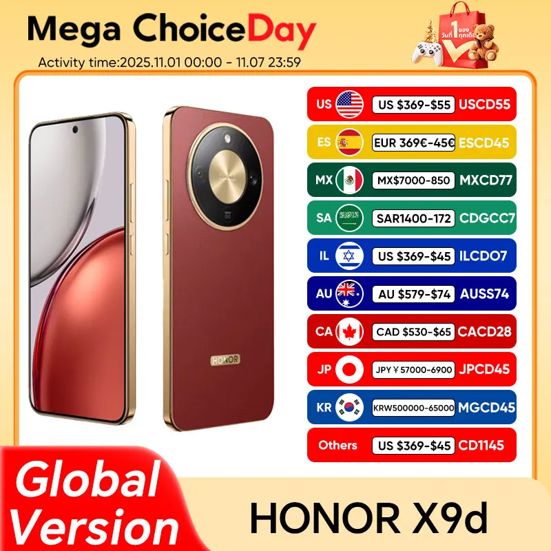 HONOR X9d الإصدار العالمي 5G الهاتف الذكي 6.79 "شاشة مضادة للسقوط مقاومة للماء 8300mAh بطارية ليثيوم أيون بوليمر 108MP AI كاميرا NFC #1