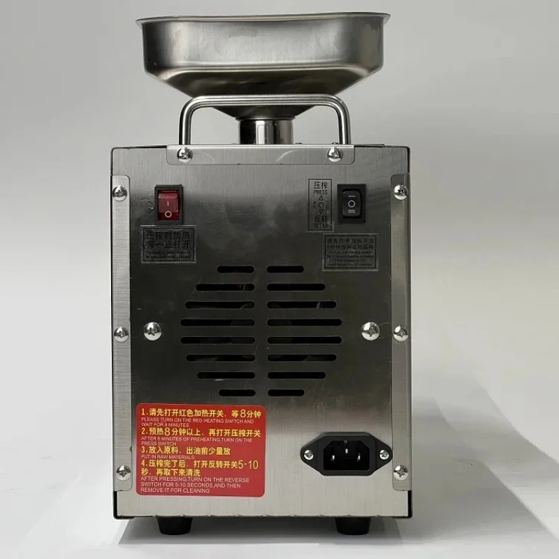 Upgr d Version Home Use Coconut Automatic Peanut Oil Press hine Sunf Cold Pressers