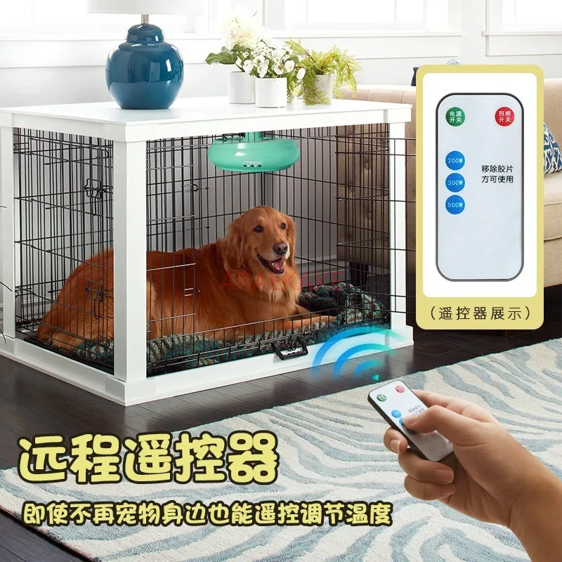 High power pet heating lamp, breeding farm insulation lamp, chick raising heating lamp, animal heating air conditioning lamp, te