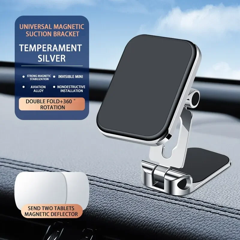 Newmagnetic Attraction Universal Instrument Panel Mobile Phone Holder Universal Magnetic Attachment Mobile Phone Holder