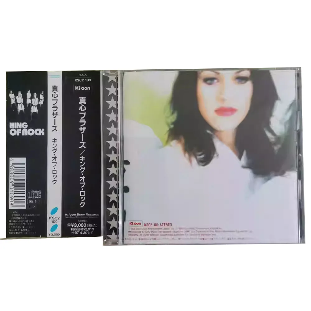 تاريخ إصدار ملك البلازيرز: 1996 #1