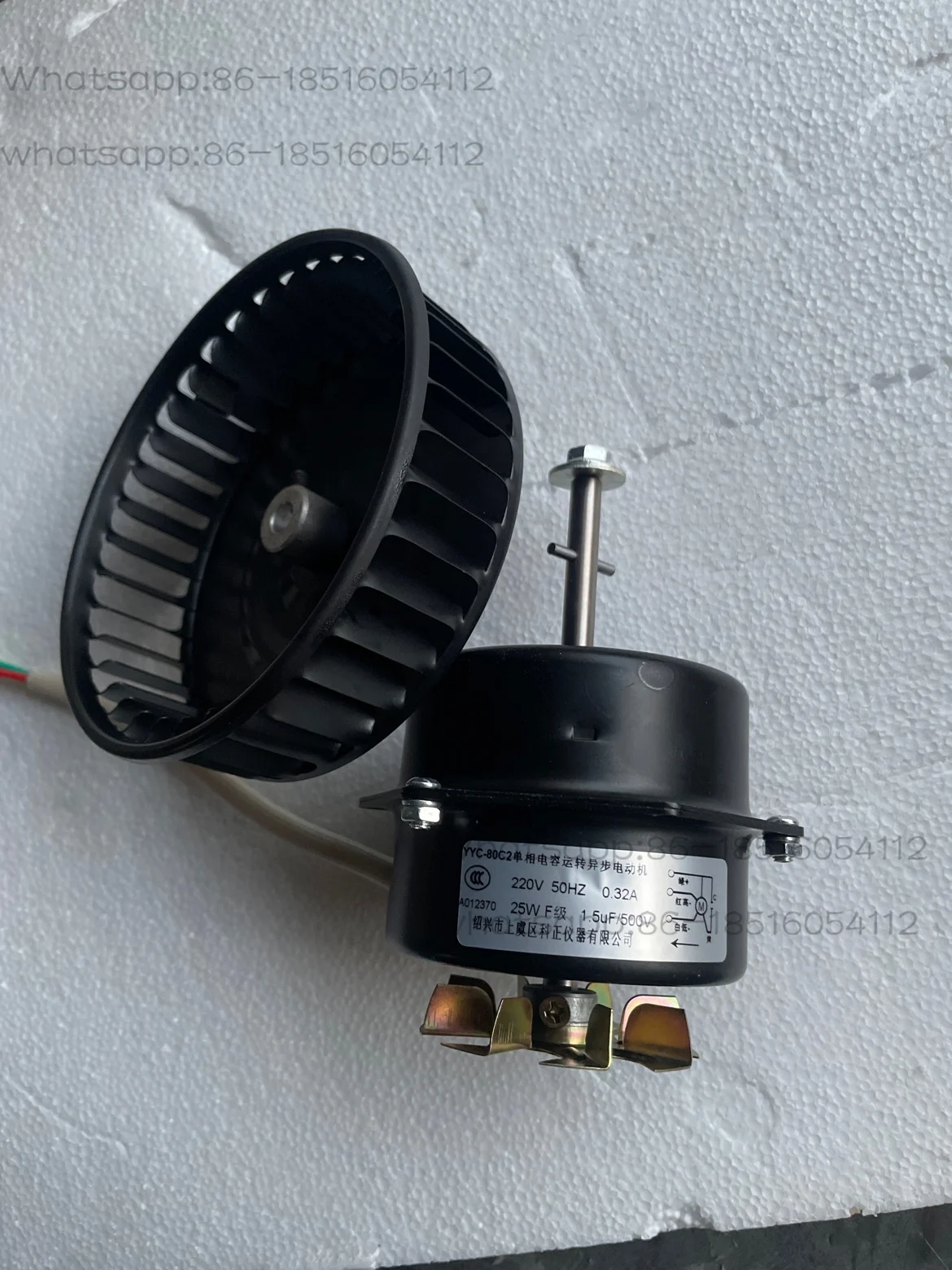 YYC-80-CA-2 Single-… - image