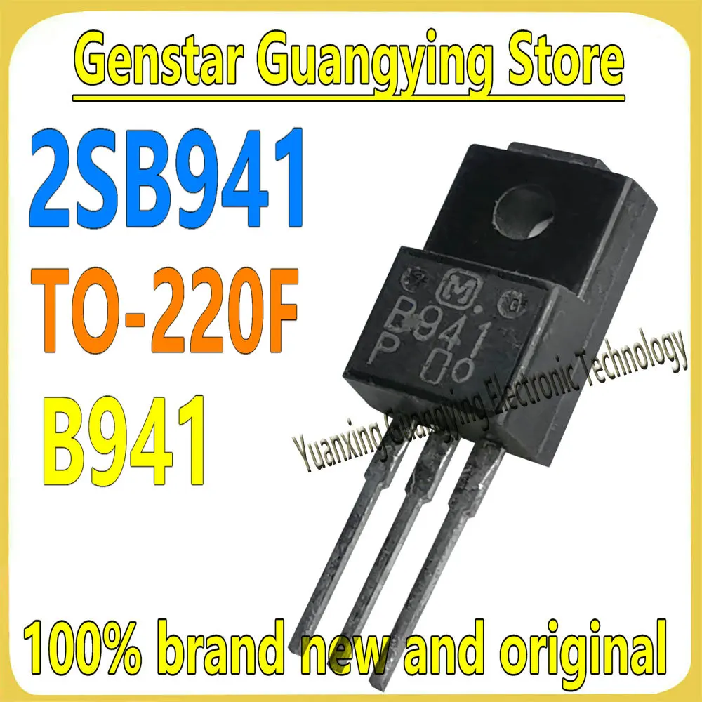 (10pcs=5pairs) 2SB941 2SD1266 B941 D1266 2SB941A 2SD1266A B941A D1266 TO-220F Chipset