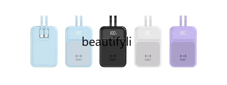 Ultra-thin wireless charging magnetic suction power bank portable self-contained cable mobile power supply