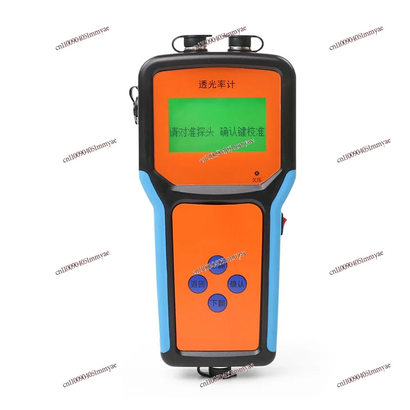 

Transparent Glass Visible Light Transmittance Tester Automobile Testing Station Equipment