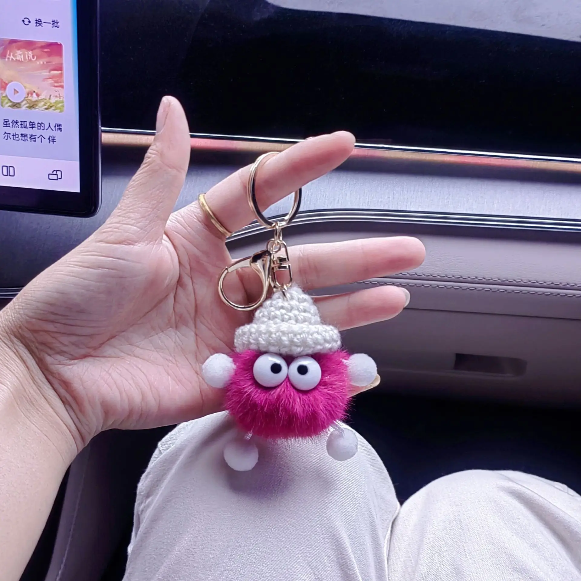 New Cute Mink Fur lanyard Briquettes Keychain Car KeyRing Pendant Plush doll School Bag Pendant Gift kawaii backpack keychains