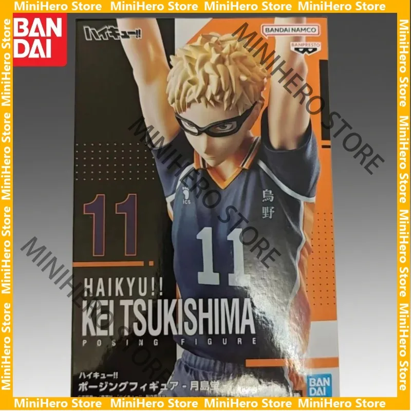 

В наличии: Оригинальная фигурка Bandai Banpresto Haikyuu Цукишима Кей, ПВХ, 1/8, аниме-фигурка для демонстрации