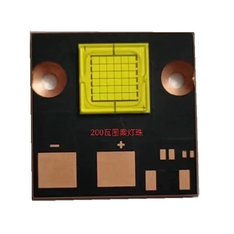 High Power LED Stage Light 100W 200W Stage Light Moving Beam Logo Light Spare Parts Lamp Source