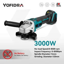 3000W 125mm Brushless Electric Angle Grinder 4 Gears Metal Wood Grinding Polishing Cutting Power Tool For Makita 18V Battery