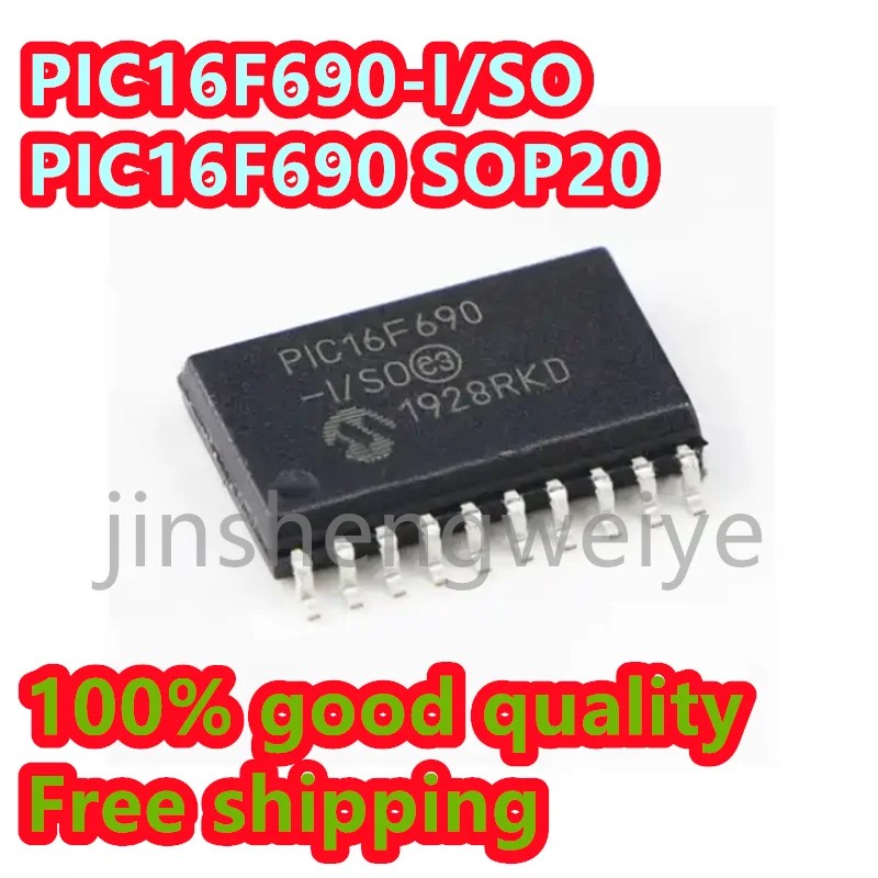 (5/30/50pieces） PIC16F690 PIC16F690-I/SO SOP20 Microcontroller Chip IC Good Quality Brand New  Free Shipping