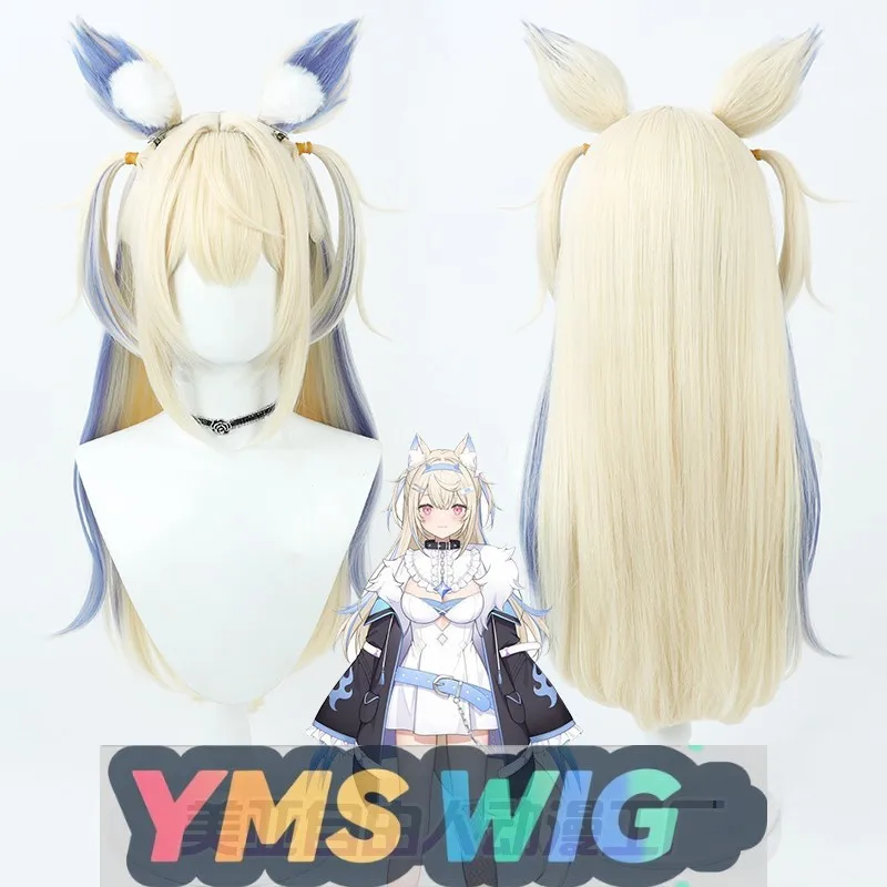 

[YMS WIG] "Hololive EN Fuwawa Abyssgard Косплей Парик",