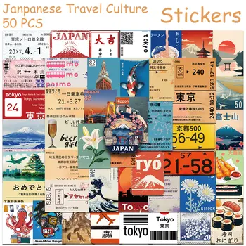 50張日本旅行文化貼紙,適用於手機、筆記型電腦、剪貼簿、滑板、吉他等DIY塗鴉美學貼紙 10 最佳銷售 日本貼紙 - №6