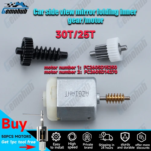 Espejo retrovisor de potencia automática, engranaje 30T 25T, Motor para Hyundai Tucson Santa Fe Veloster Sonata 8 Sonata YF, accesorios para espejo de coche