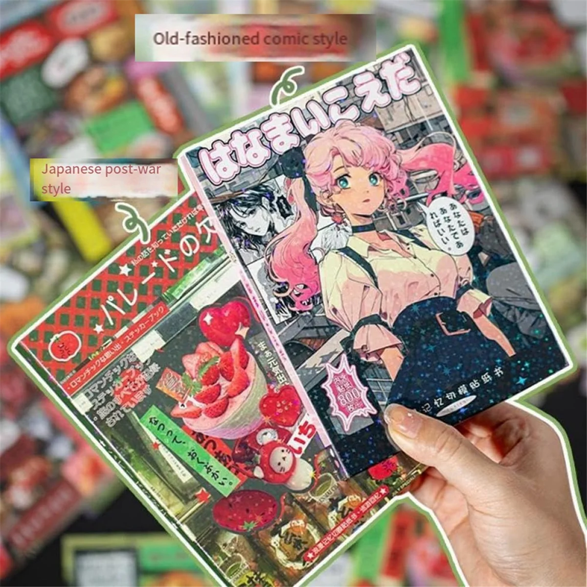 

AA98 Japanese -Style Sticker Book Romantic Memory Series, 45 Pages Coated Paper Collection B