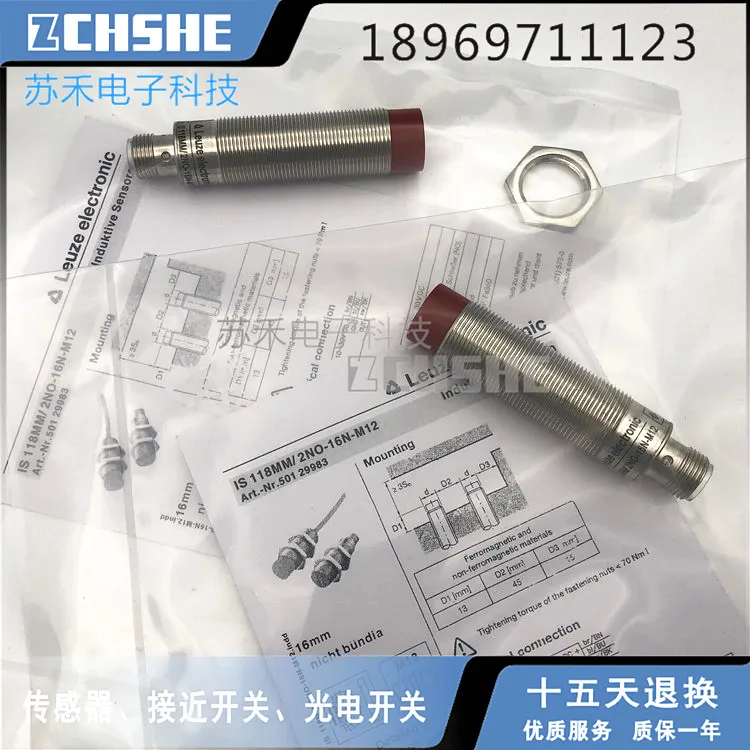 

ISS 108MM/4NO-2E0-M8.3 Proximity switch sensor