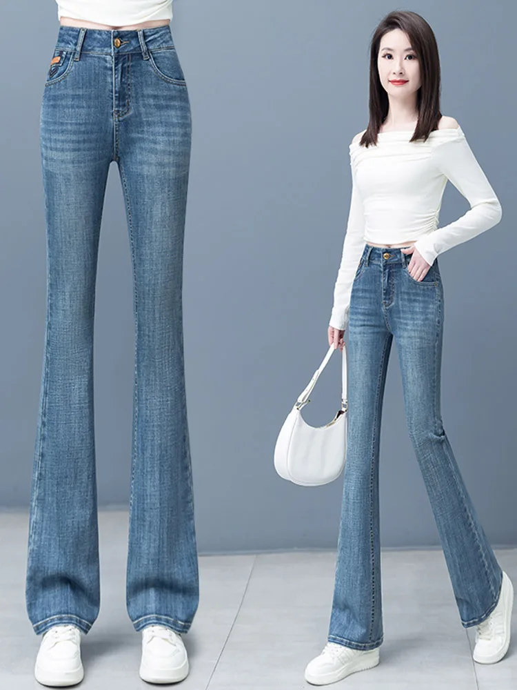 

Fall Fashion High Waist Slimming Skinny Jeans Women's Thin Casual Loose Fit Bell Bottoms Cotton Polyester Viscose Blend