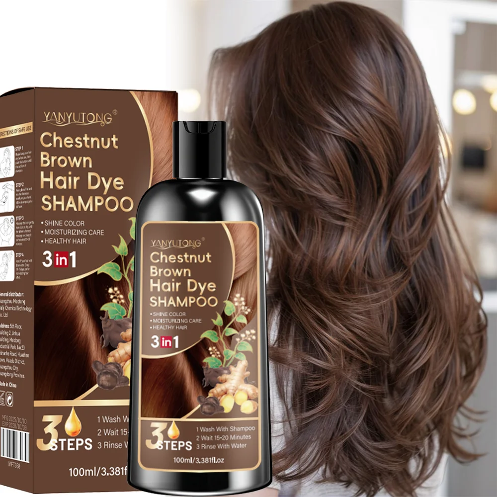 

Шампунь с покрытием цвета куркумы 3 в 1, питательный шампунь с цветопередачей, нежная формула, растительная основа, светло-бежевый