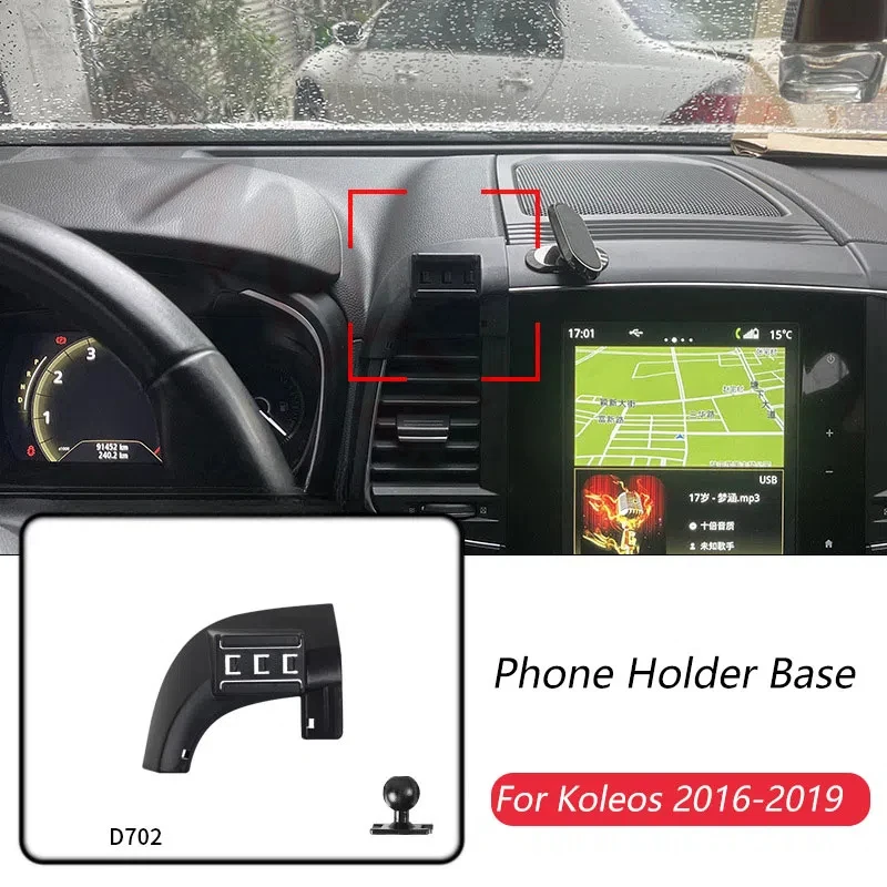 Car Phone Holder Base Special Mounts For Renault Koleos 2016-2019 Fixed Air Outlet Bracket Base Accessories With Ball Head 17mm