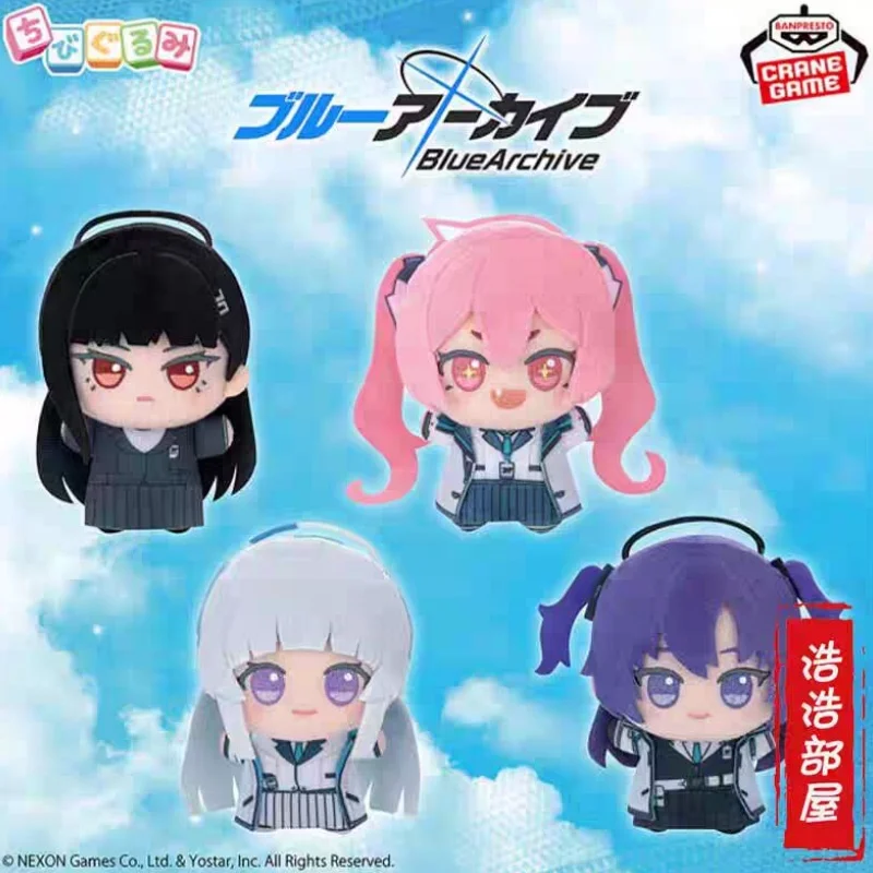 بانبريستو الأزرق الأرشيف Hayase Yuuka Ushio Noa Tsukatsuki ريو Kawaii التميمة أفخم قلادة في المخزون أنيمي ألعاب الدمى لمحبي