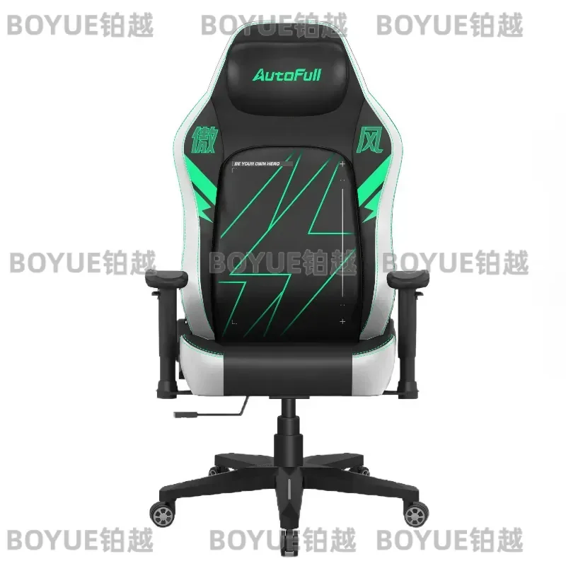 Color Ergonomic Gaming Chair High Back Computer Seat Office Desk Racing Style Body Support E Sports Furniture