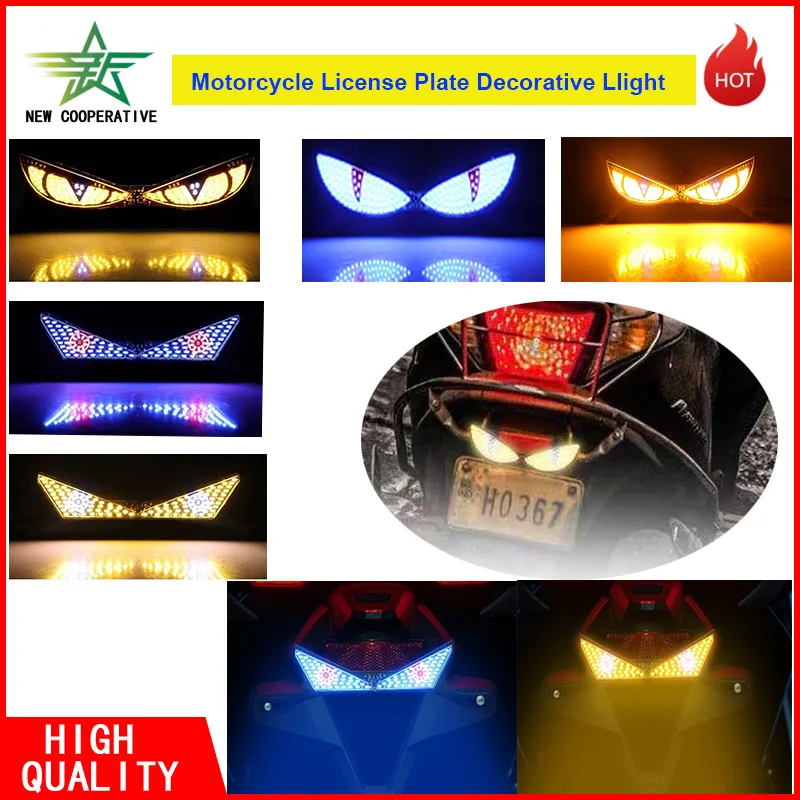 Universal Motorcycle Decorative Accessories LED Flashing Taillights High Brightness Dynamic Taillights