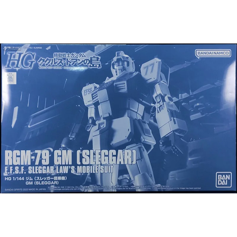 Bandai Original Gundam Model Kit HG 1/144RGM 79 GM SLEGGAR RGM-79 GM (MOROGGAN FRONT TYPE)Anime Action Figure Assembly Toys Gift