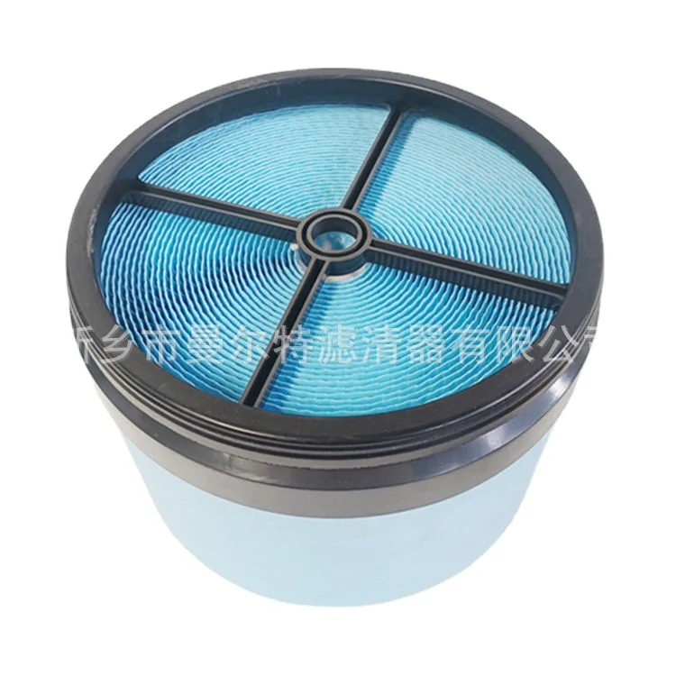 

Supply 88290013-079 Applicable Screw Air Compressor Desulfurization Oxidation Fan Air Filter Element