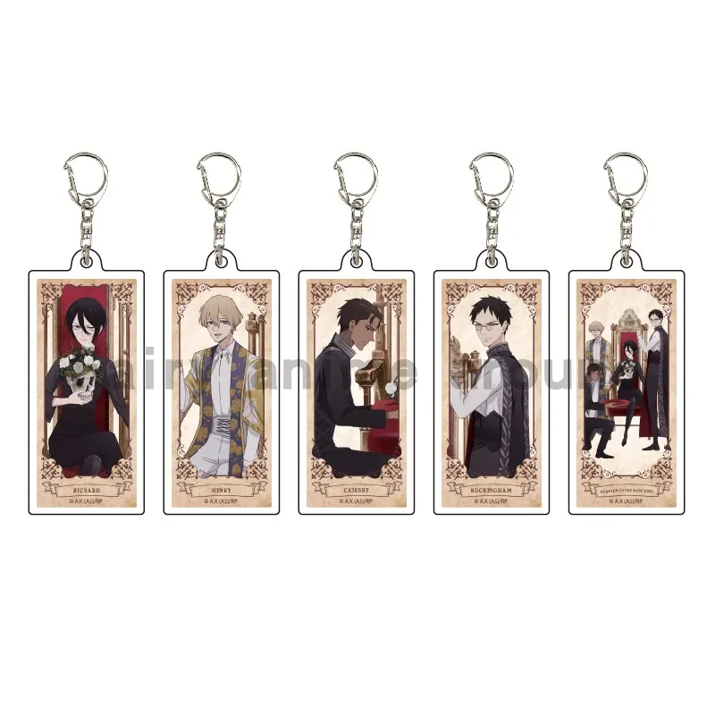 Requiem of the Rose King Anime Keyring keychain for car keys