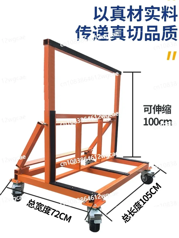 Glass Door and Window Cart New Foldable and Retractable Portable Wheel Belt Four-wheel Tile Gypsum Board Truck