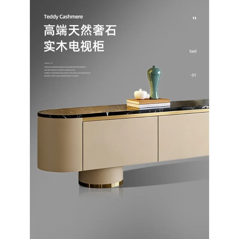 Natural luxury stone TV cabinet, living room home light luxury high-end marble, modern simplicity and advanced sense custom floo