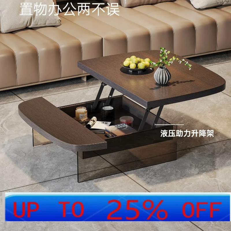 

Lhh lift folding coffee table Italian light luxury solid wood living room household simple small apartment