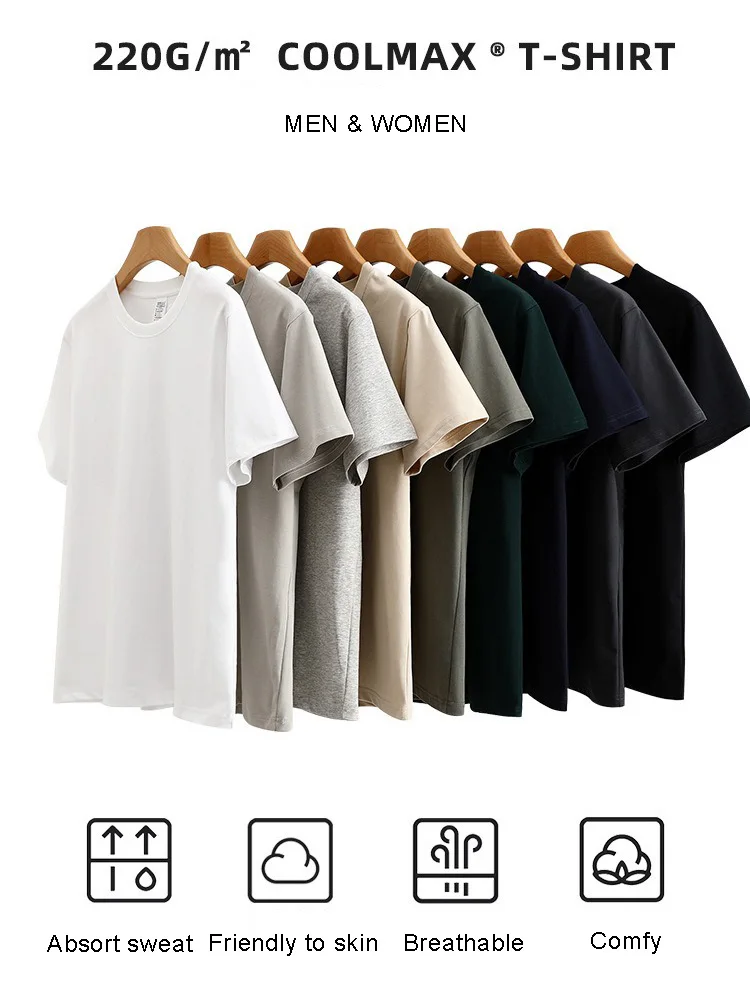 Men's Combed Cotton Short Sleeve T Shirt Quick Dry Essential Tees Tops Summer