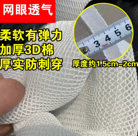 

new wasp suit breathable and anti bee suit complete set, thickened 2cm 5V 3 fan enclosed face mask