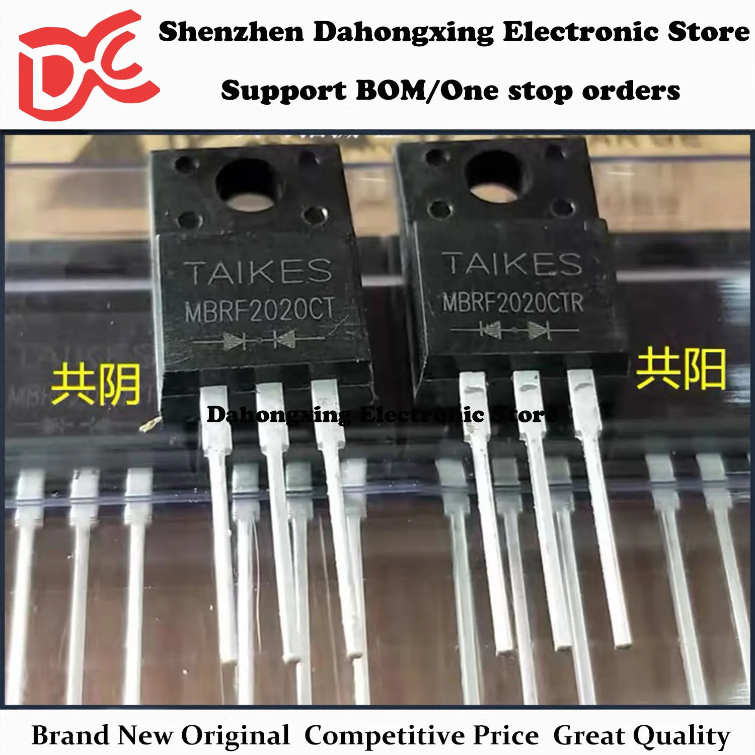 New Original 10Pairs MBRF20200CT MBRF2020CT + MBRF20200CTR MBRF2020CTR TO-220F Schottky Diode Electronic Component Great Quality