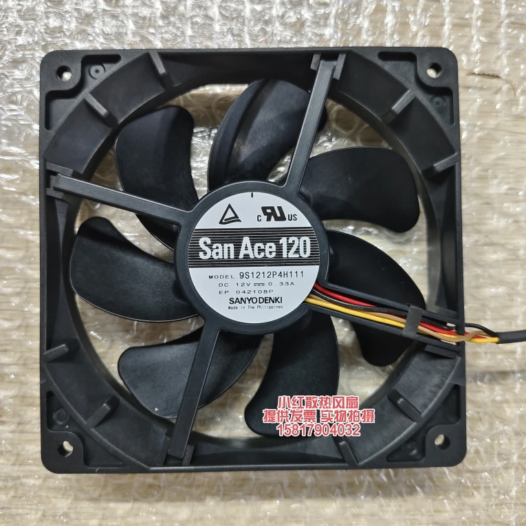 Sanyo Denki 9S1212P4H111 DC 12V 0.39A 120x120x25mm 4-Wire Server Cooling Fan