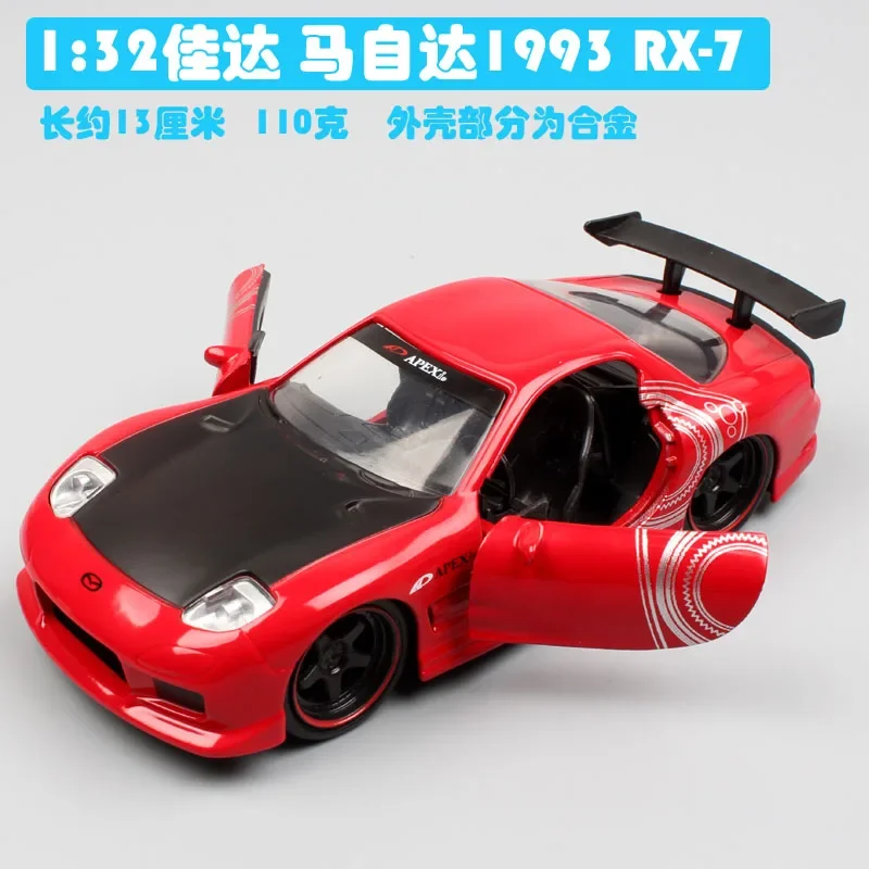 جميع جادا 1:32 شاحن دودج تويوتا نيسان GTR هوندا شيفروليه ليكان سوبارو Diecast سبيكة معدنية نموذج سيارة لعبة هدية جمع