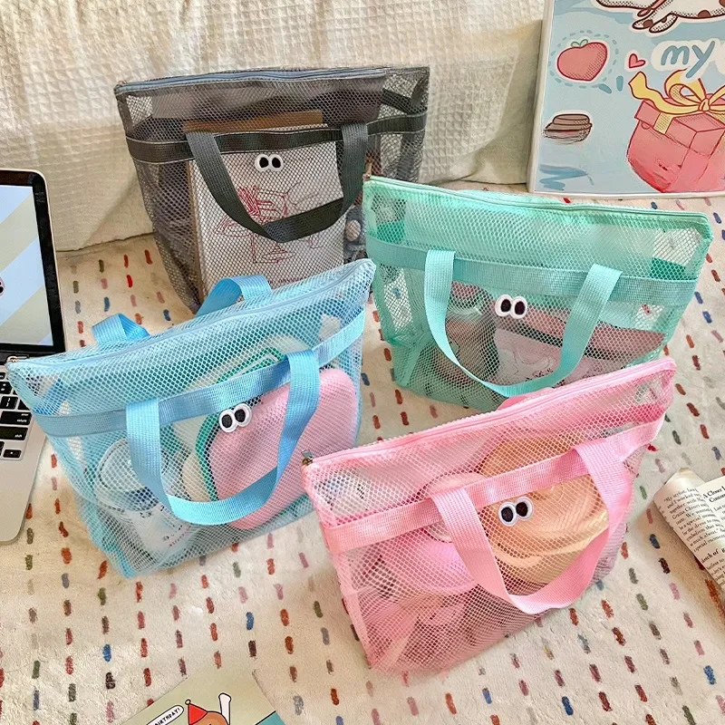 1/2Pcs Beach Bags for Women Men Outdoor Convenient Swimming Large-capacity Summer Convenient INS Transparent Mesh Cosmetic Bag