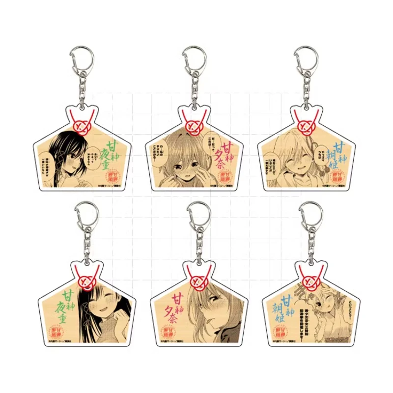 Game Yuna Amagami Yae Asahi Keychain Doll Anime Kamihate Uryu Acrylic Keyring Pendant for Gift