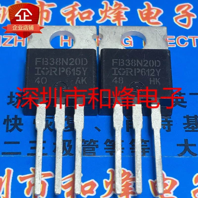 

30pcs original new IRFB38N20D FB38N20D TO-220 200V 44A