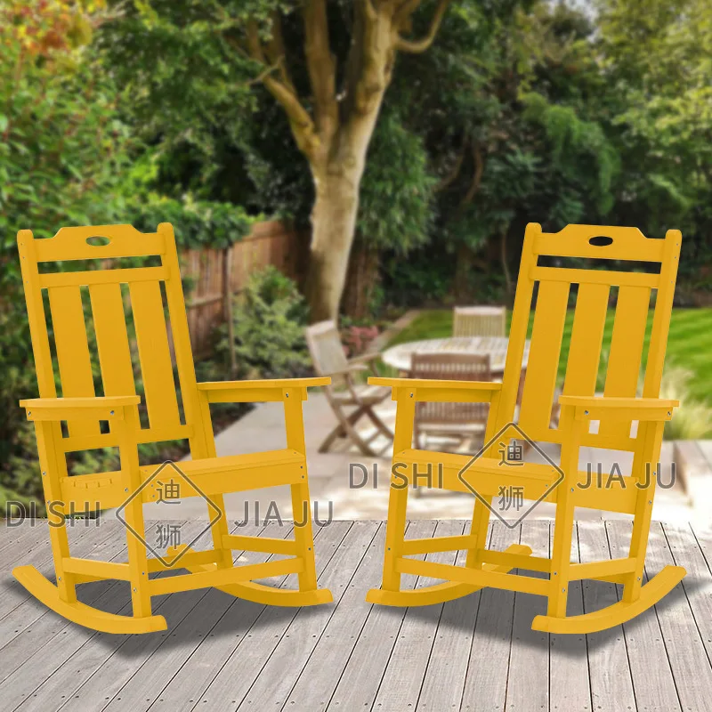 American simple frog chair rocking chair outdoor bed and breakfast balcony anti-corrosion sun protection Plastic wood chair