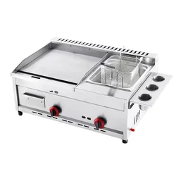 Multifunctional Gas Griddle Shredded Pancake Stove Stainless Steel Countertop BBQ Grill Fry Boil All-in-one Teppanyaki Machine