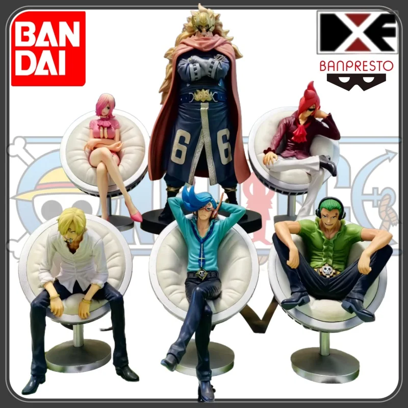 Genuine Bandai DXF One Piece Vinsmoke Family Figure Sanji Reiju Ichiji Yonji Judge Niji Sitting Posture Ornament Collection Toy