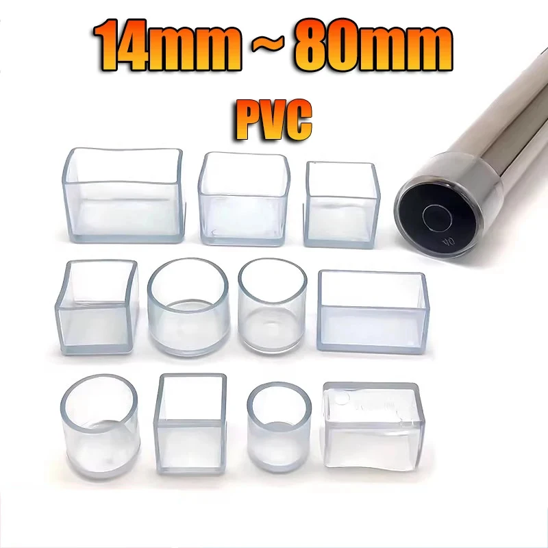 

Transparent PVC Furniture Leg Caps Round Square Floor Protector Table Chair Foot Cover Socks Pipe Plugs Leveling Feet