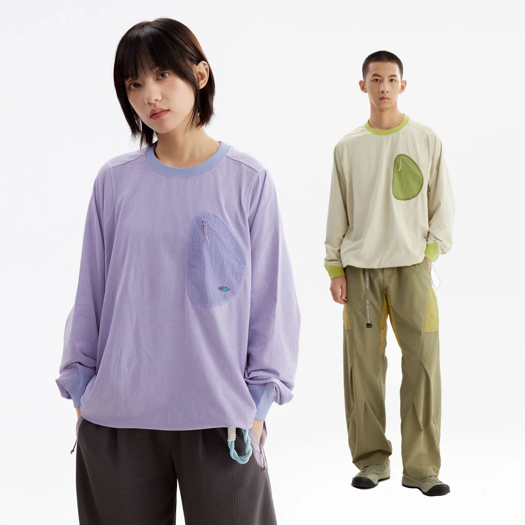 Men Outdoor Elastic Functional Lightweight Quick Dry Loose Casual Sport Long Sleeve T Shirt Women Streetwear Hiking T-shirts
