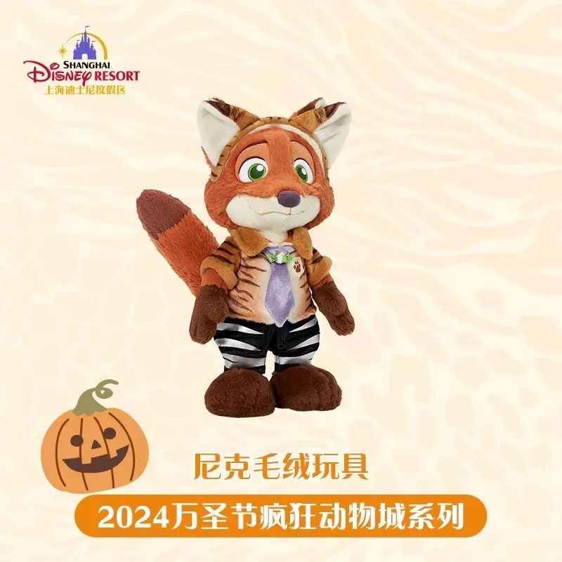 Neuer Original 2024 Halloween Zootopia Nick und Judy Kostümpuppenanhänger